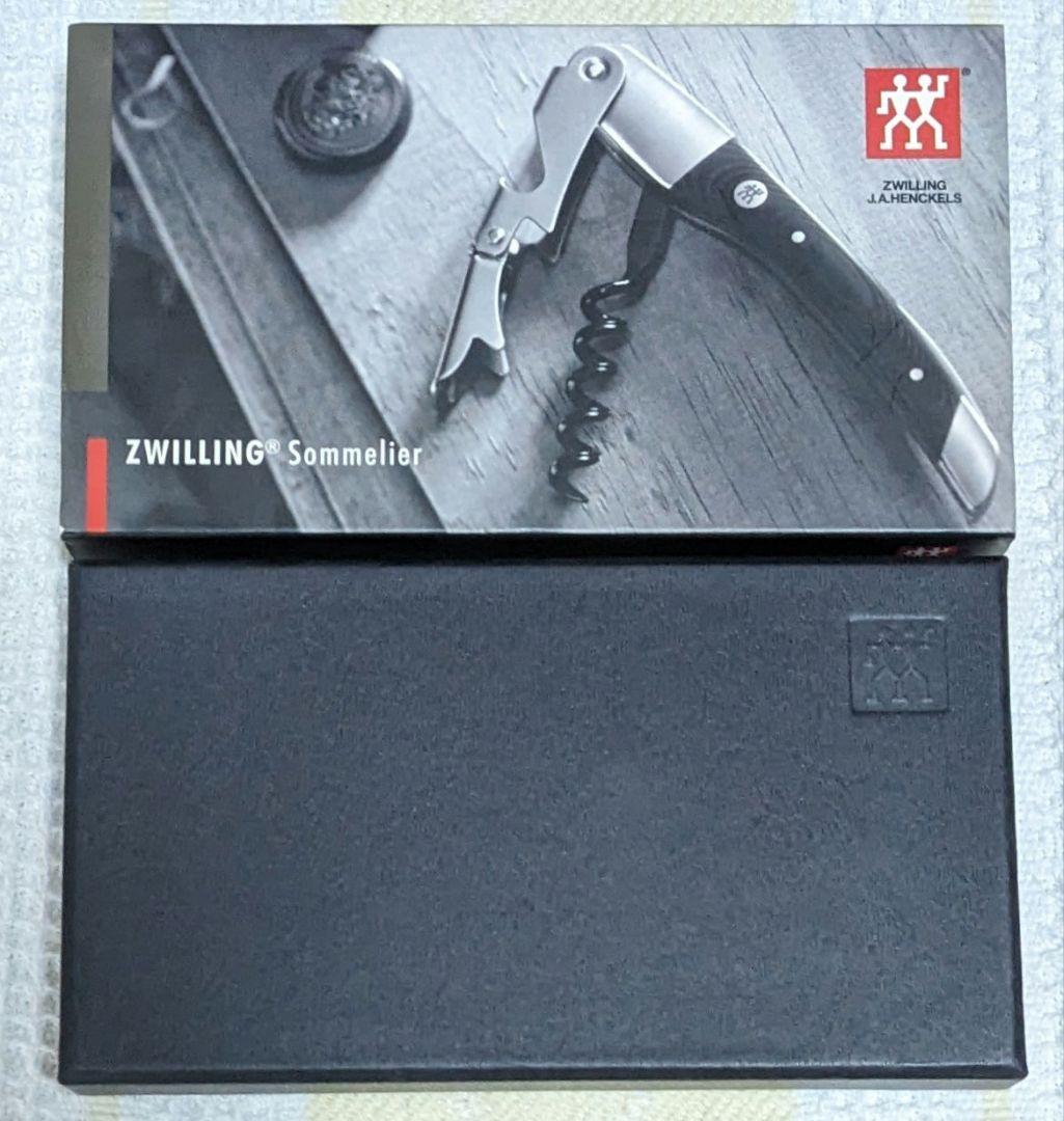 ZWILLING J.A. HENCKELS ウエイターズ ナイフ クラシック