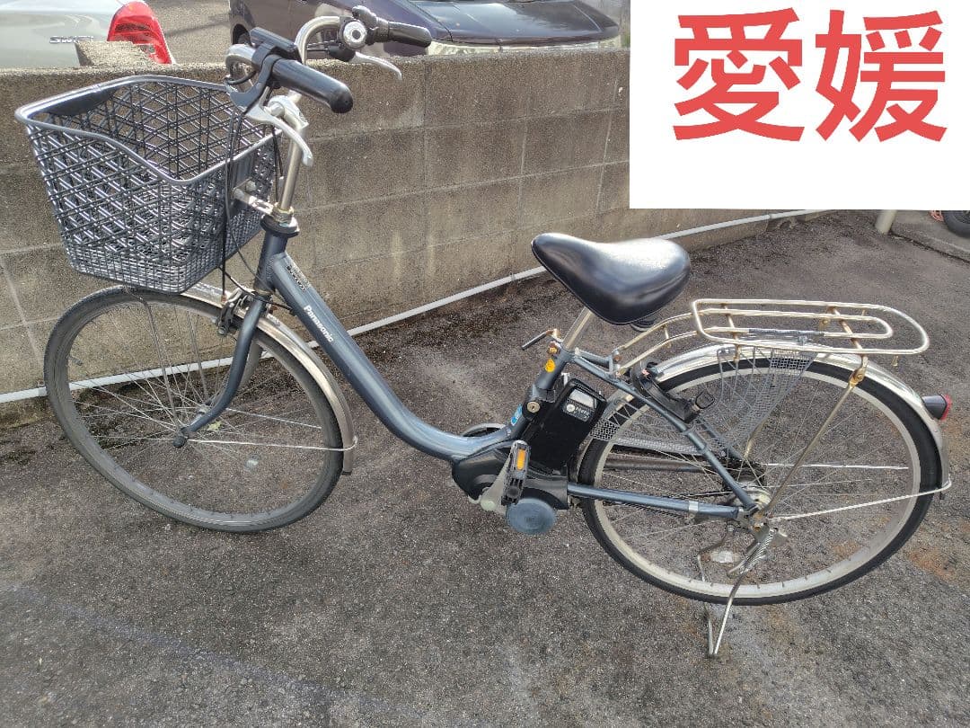 最終値下 パナソニック Panasonic 電動アシスト自転車 8Ah