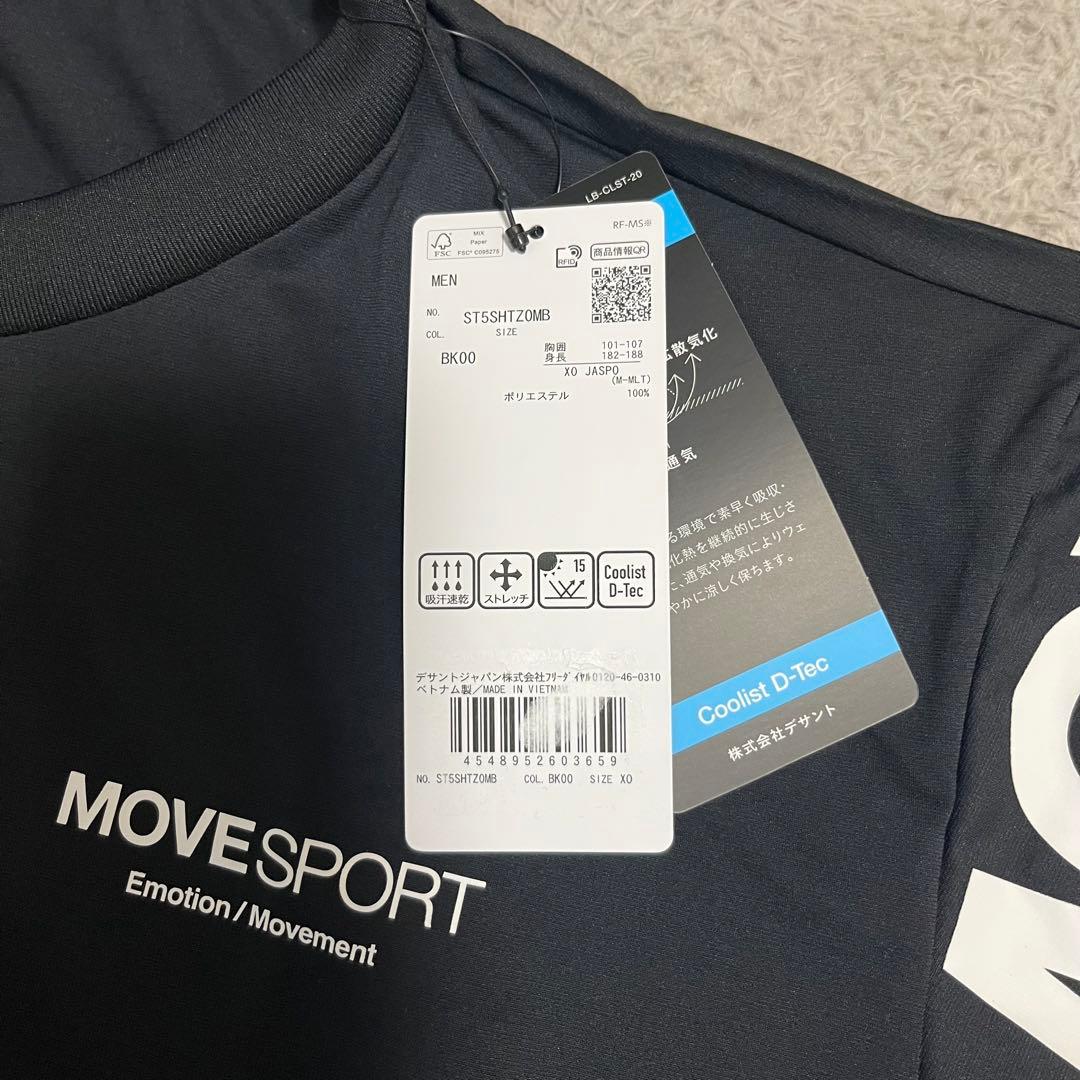 MoveSport デサントムーブスポーツ 半袖シャツ 吸汗速乾 大きいサイズ