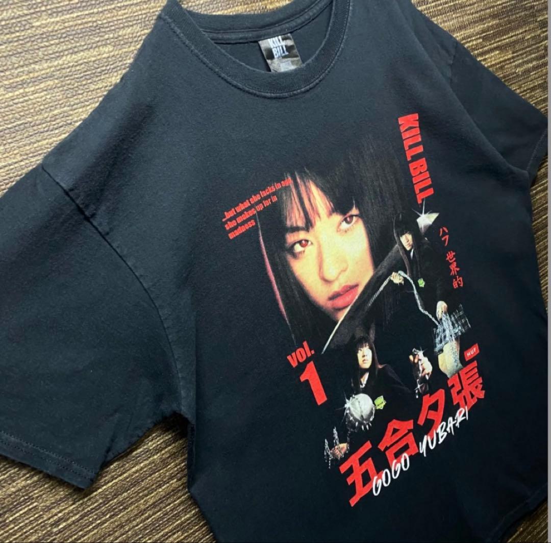 huf kill bill キルビル　五合夕張　Tシャツ　映画　古着　コラボ