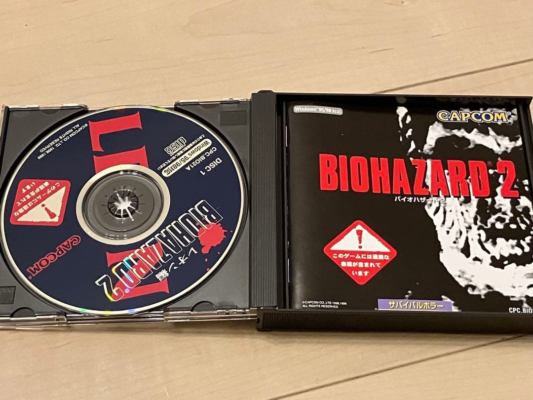 BIOHAZARD & BIOHAZARD 2 Windows版