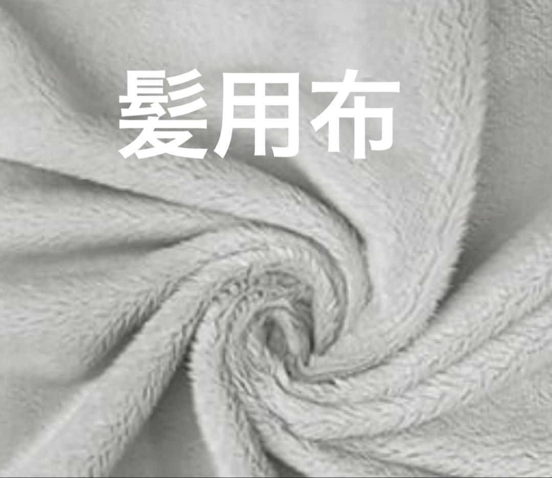 くらげページ