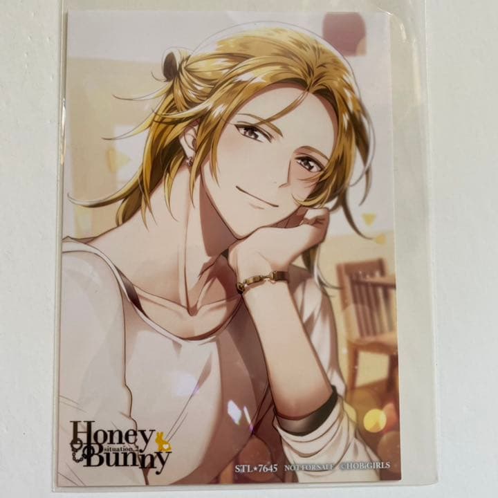 土門熱　HoneyBunny situation.2　本編+全特典CDセット