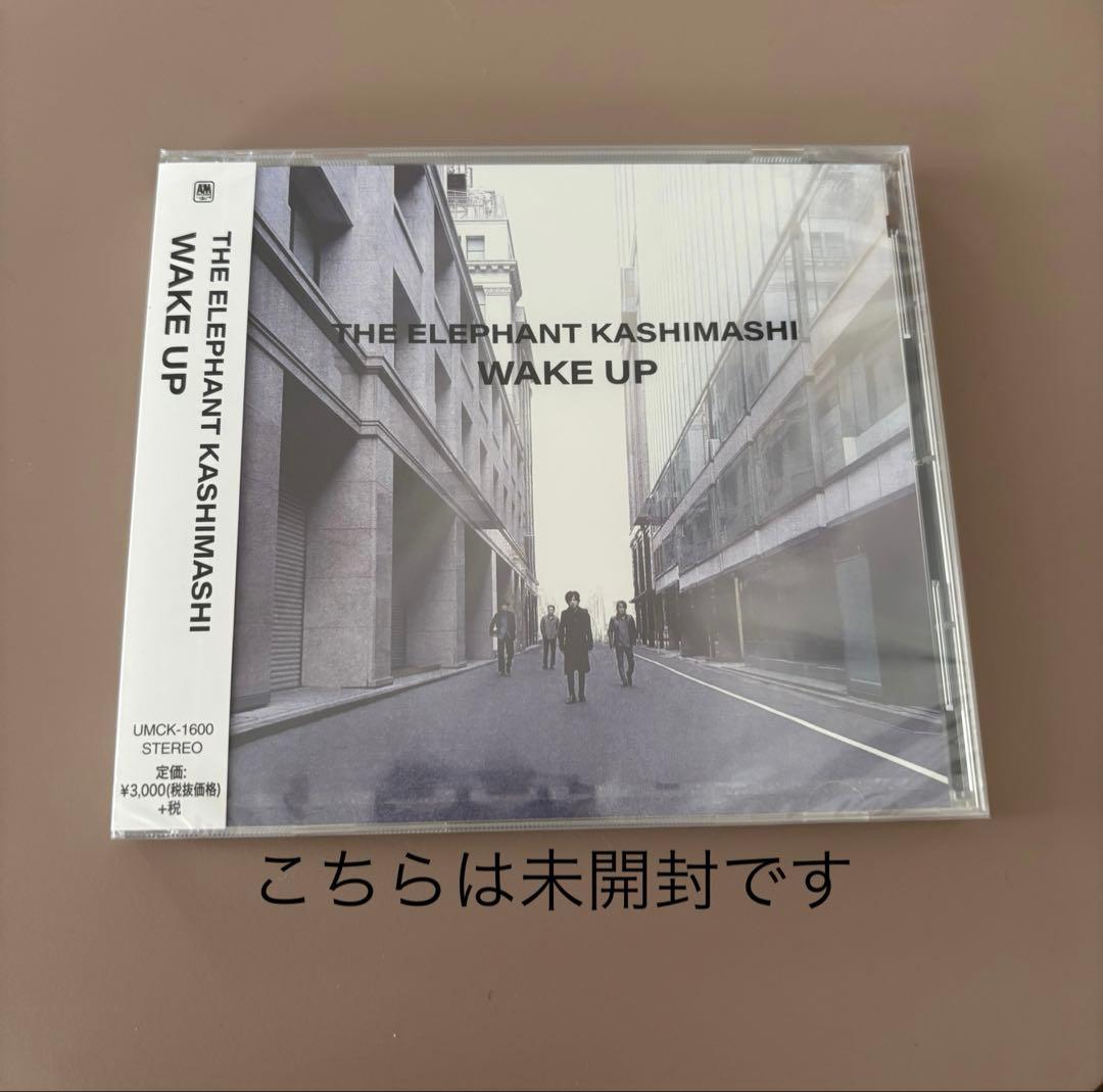 WAKE UP エレファントカシマシ デラックス盤 エレカシ CD 限定アルバム