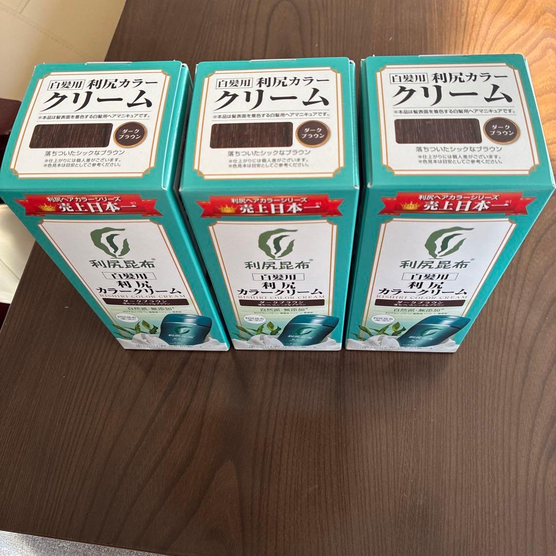 「白髪用」利尻カラークリーム　 人気のダークブラウン 170g3個セット