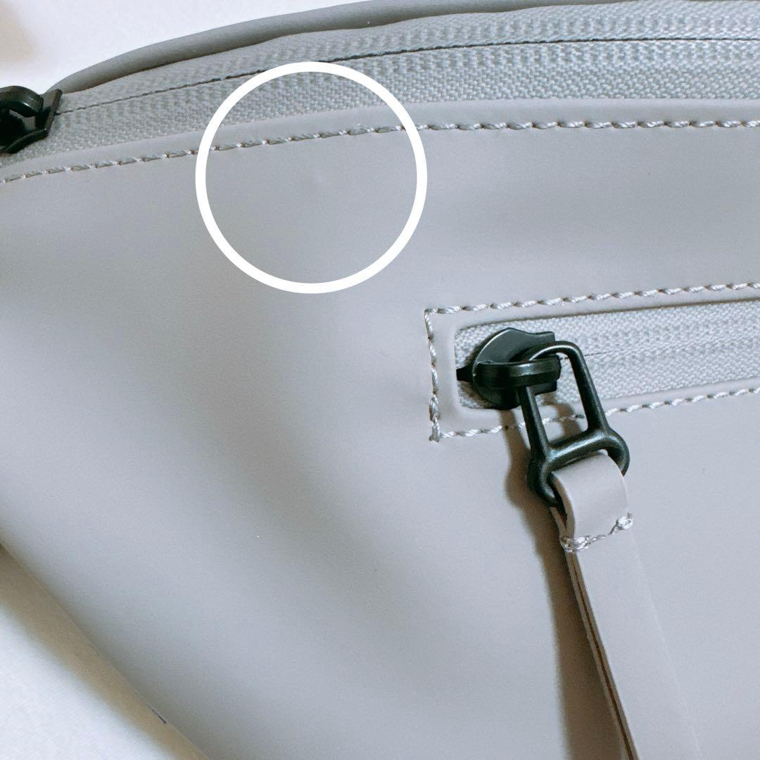 ＊ GASTON LUGA SPLÄSH BUM BAG トープ