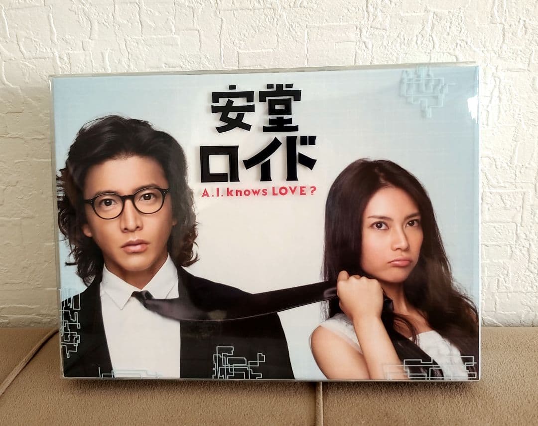 ⭐ほぼ新品⭐安堂ロイド　DVDBOX&サウンドトラックCDセット。。。