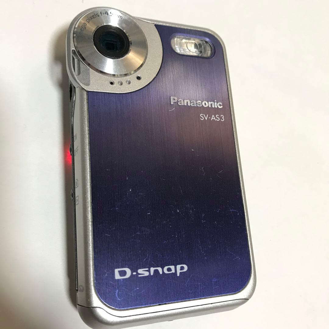 【完動品・美品】Panasonic D-snap SV-AS3 デジタルカメラ
