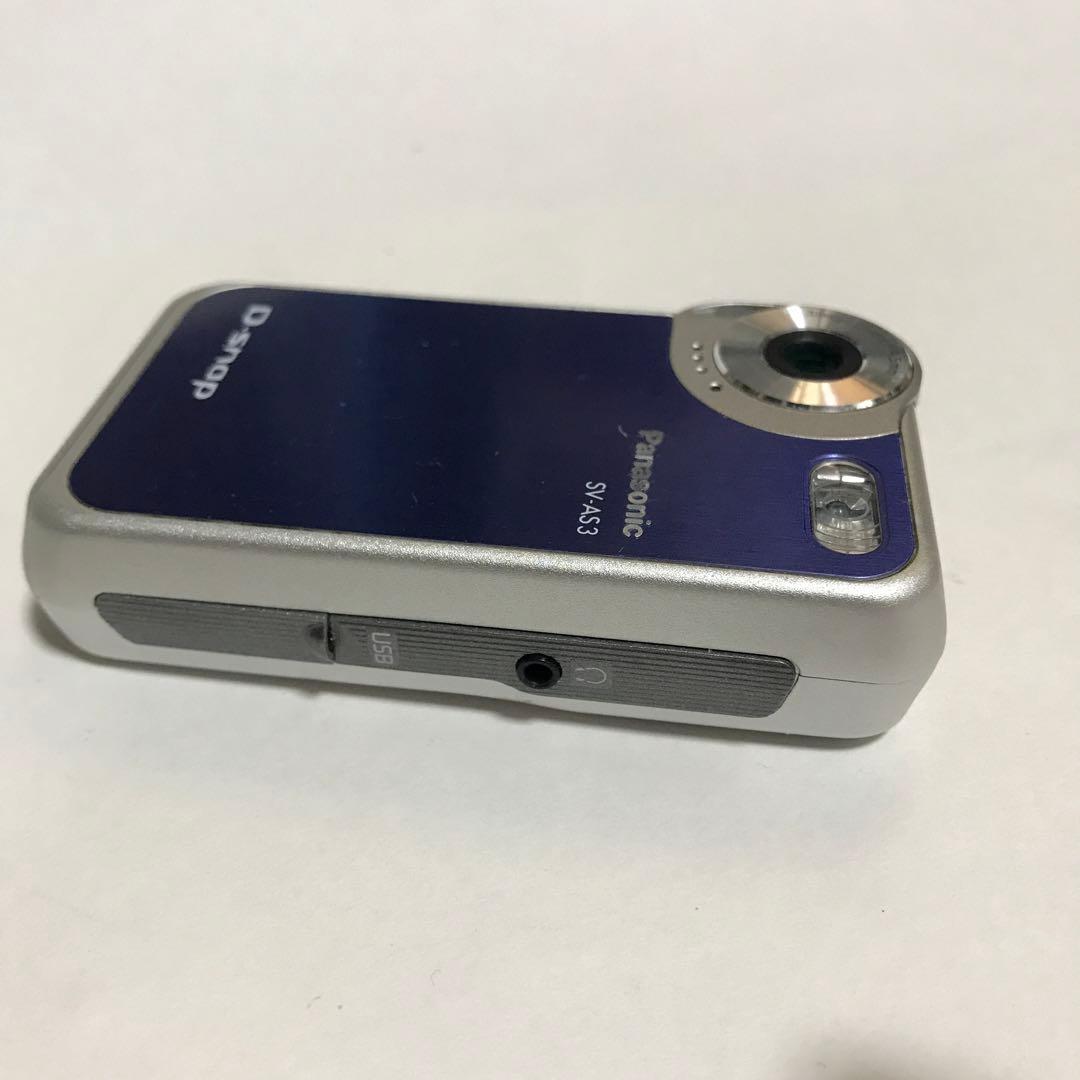【完動品・美品】Panasonic D-snap SV-AS3 デジタルカメラ