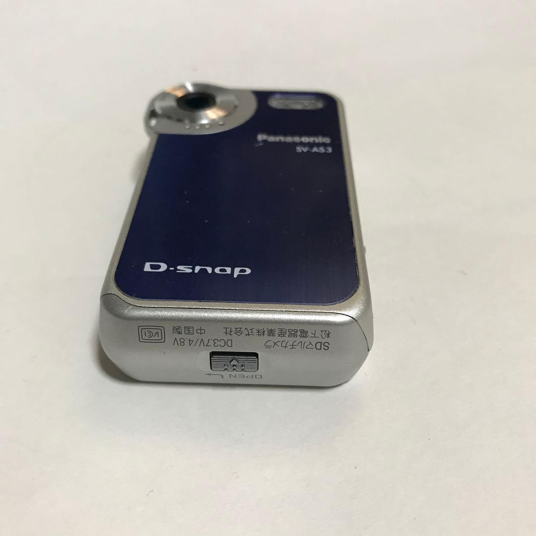 【完動品・美品】Panasonic D-snap SV-AS3 デジタルカメラ