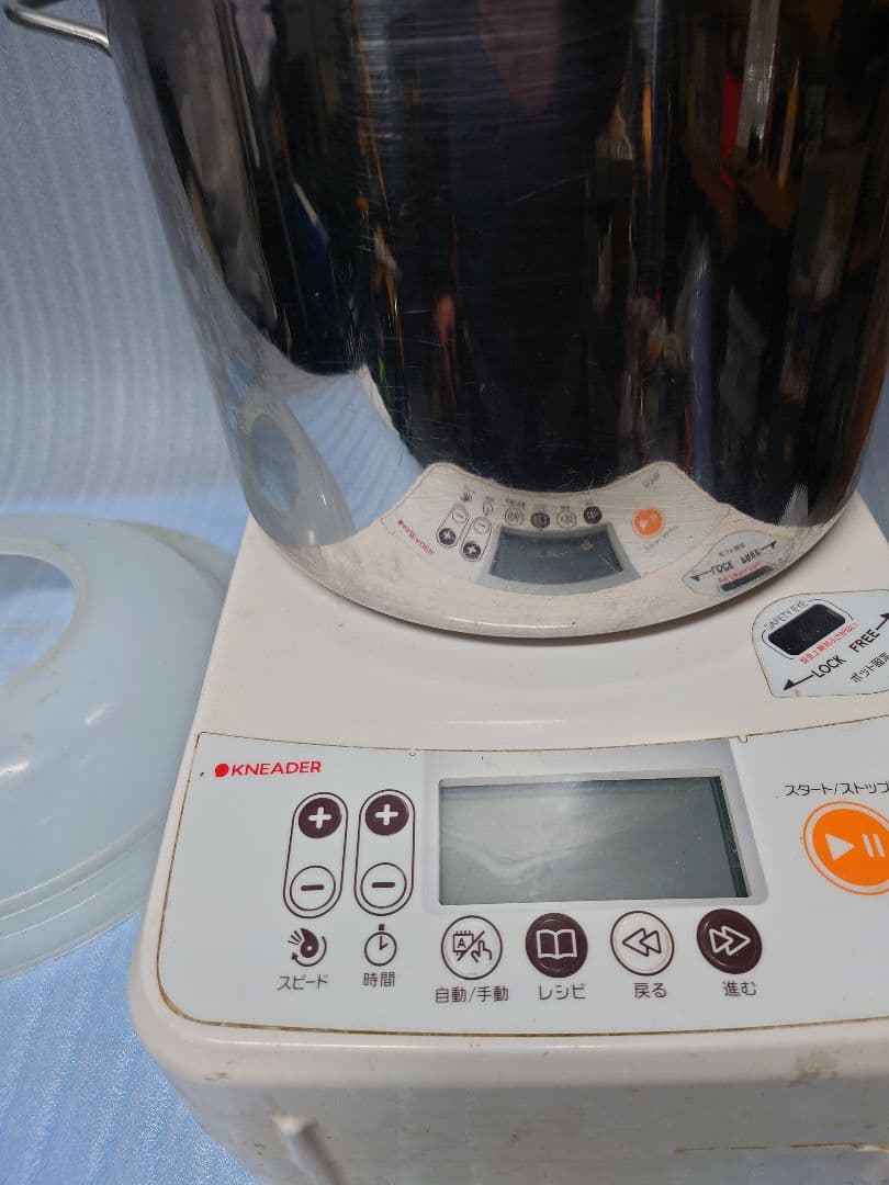 長大切子　エコメルカリ便発送PK2025 日本ニーダー パンニーダー