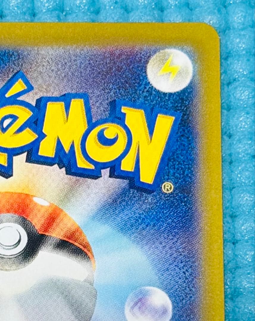 T*A様 美品！ポケモンカード ニャースex SAR 114/080 SR 10