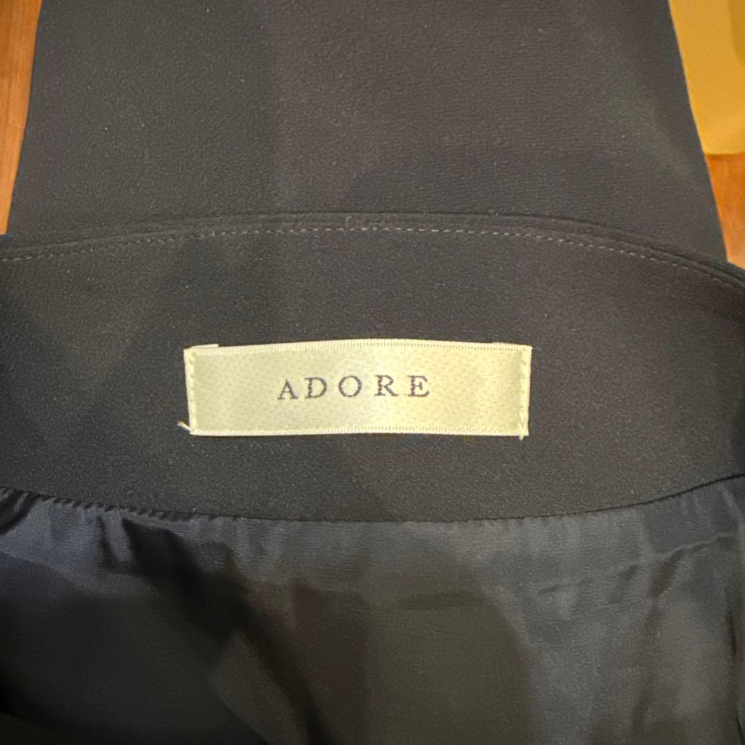 ADORE ネイビーとゴールドのストライプ ロングスカート