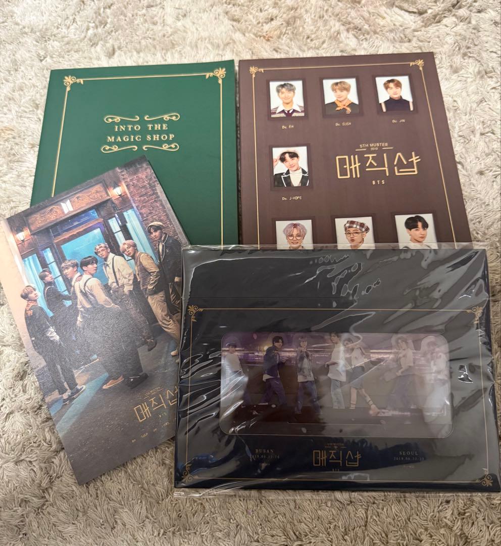 BTS MAGIC SHOP DVD マジックショップ 韓国