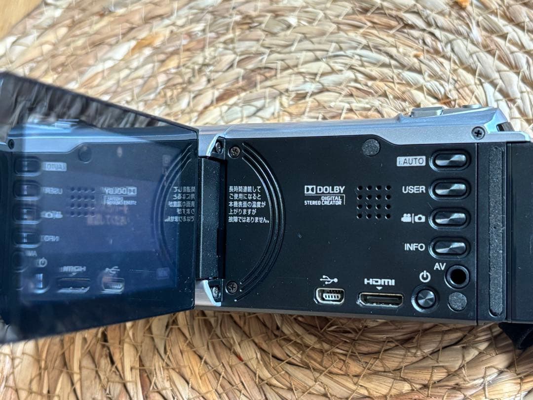 JVC Everio HDビデオカメラ