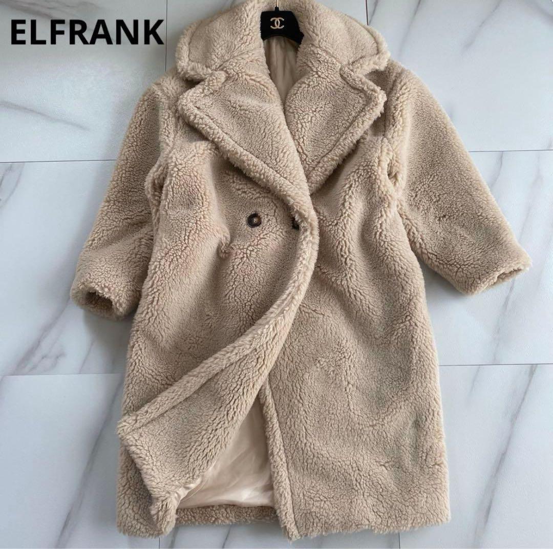 美品 人気 ELFRANK エルフランク ボア ロング コート アイボリー