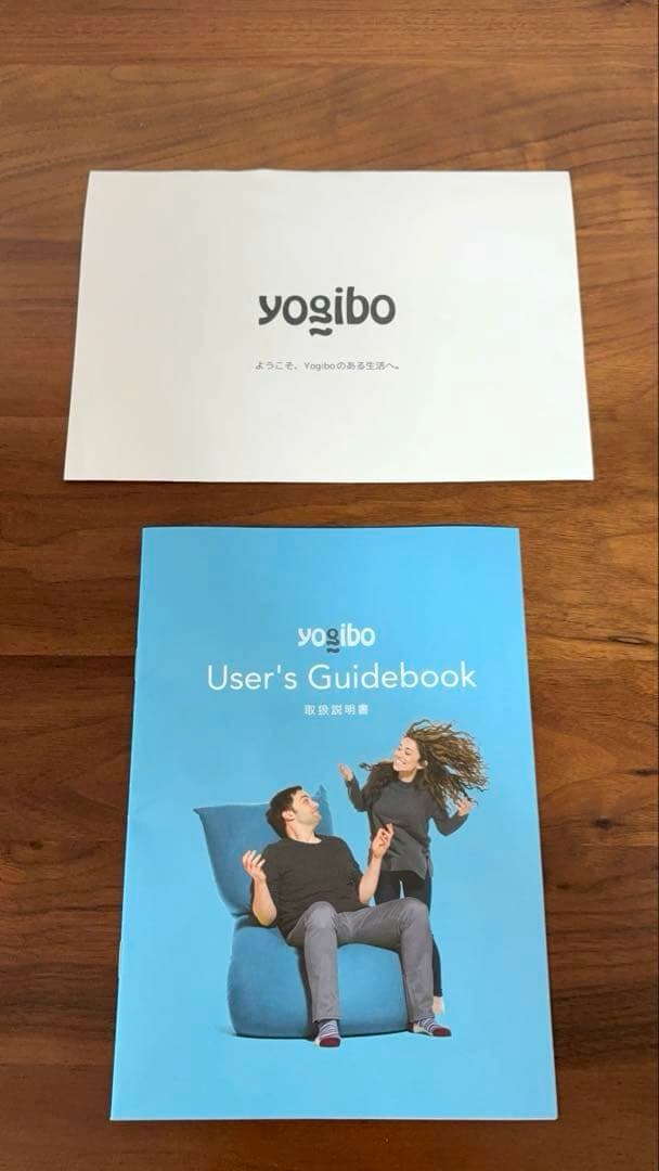 【未使用】yogibo ヨギボー　ミディ　ライトグレーカバー