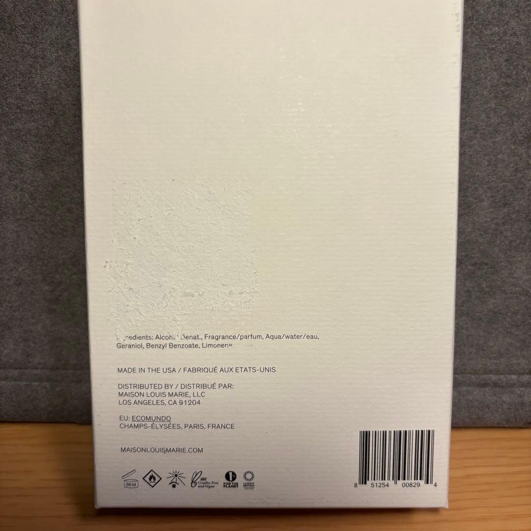 サ*ミ様 Maison Louis Marie No.4 ボワ ドゥ バランクー