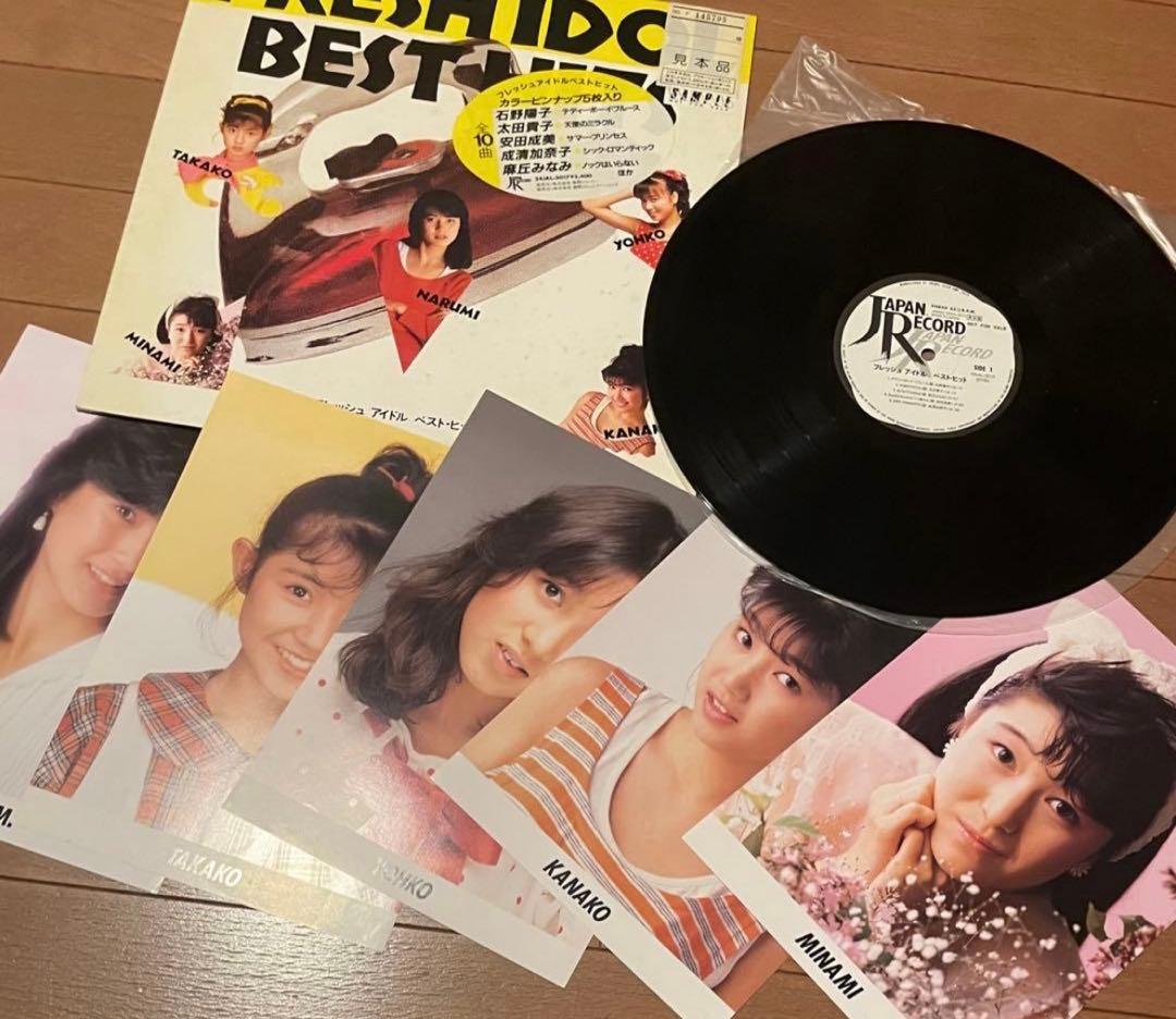 エ*ん様 断捨離大量まとめLPレコード 80年代アイドル　39枚