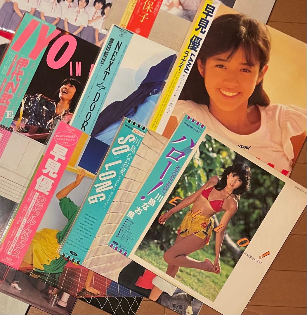 エ*ん様 断捨離大量まとめLPレコード 80年代アイドル　39枚