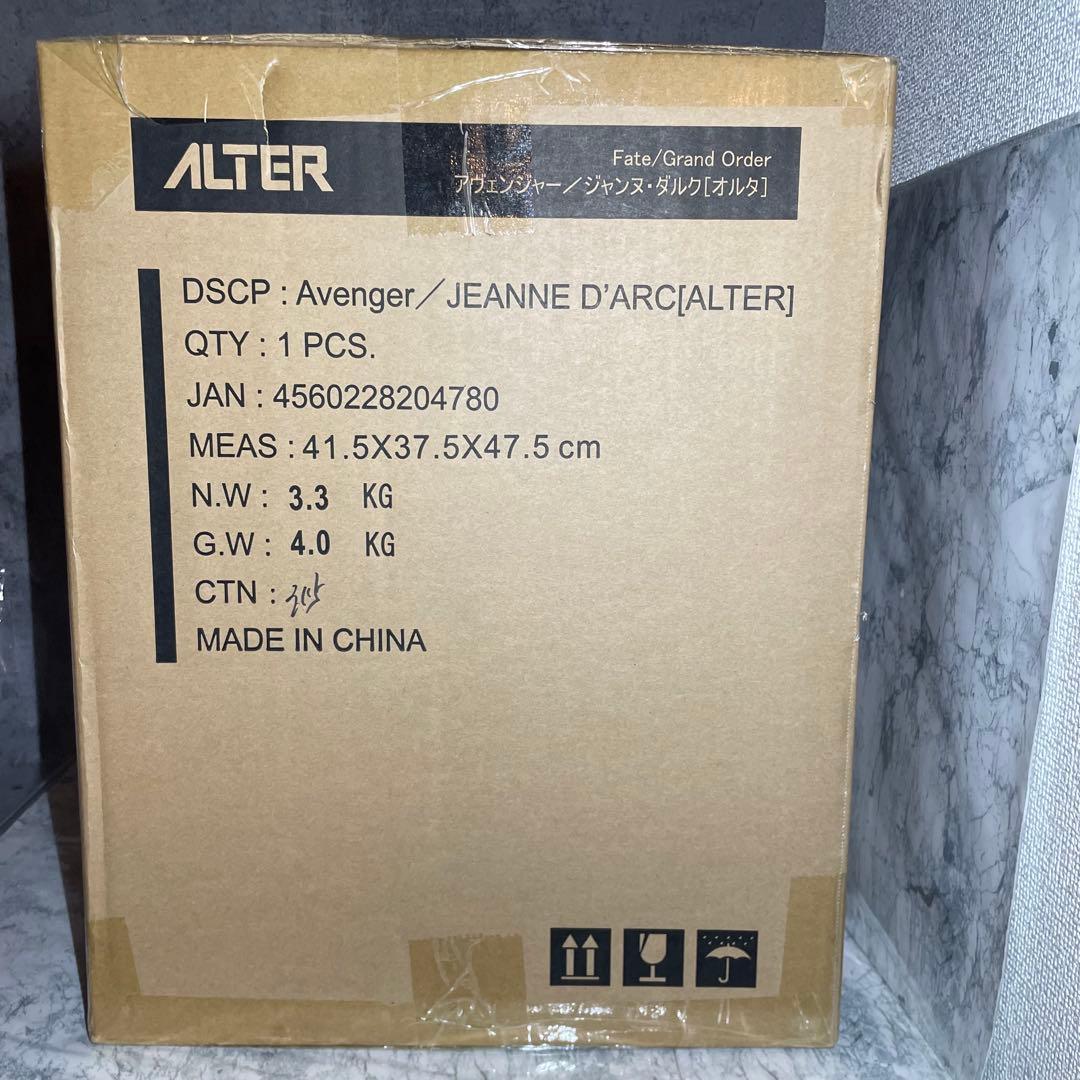 Fate アヴェンジャー ジャンヌダルクオルタ 1/7 フィギュア ALTER