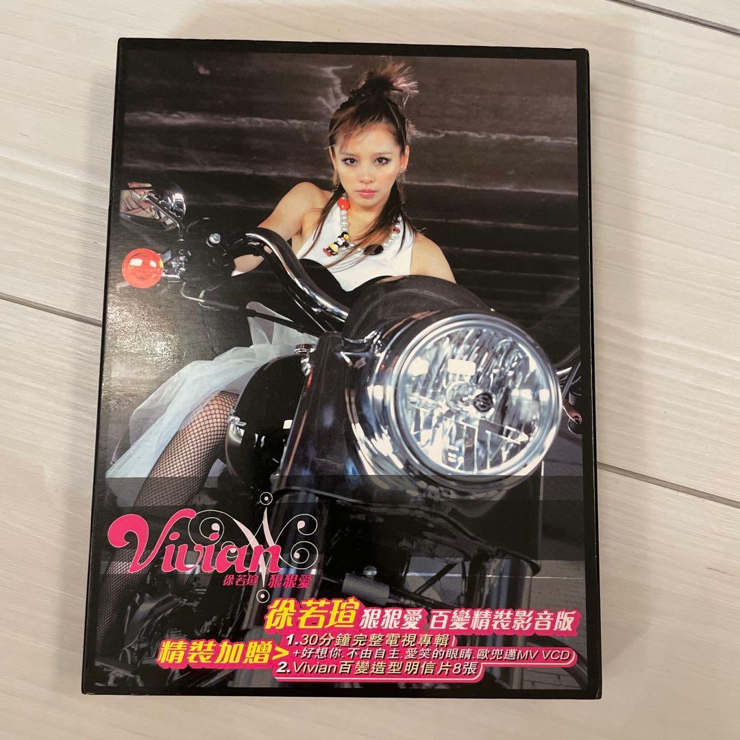 ビビアン・スー　CD・DVDセット
