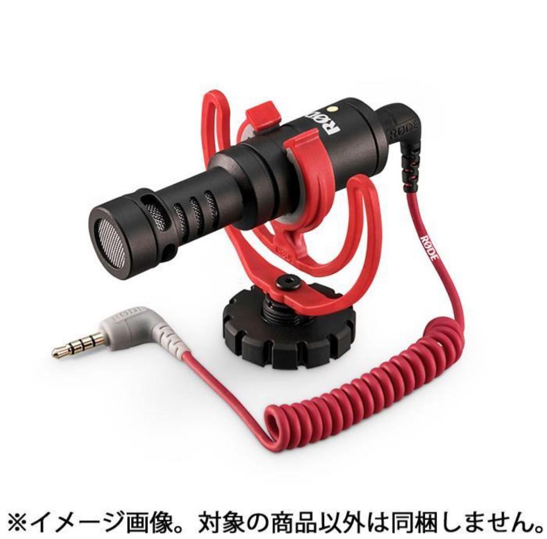 RODE（ロード） Video Micro