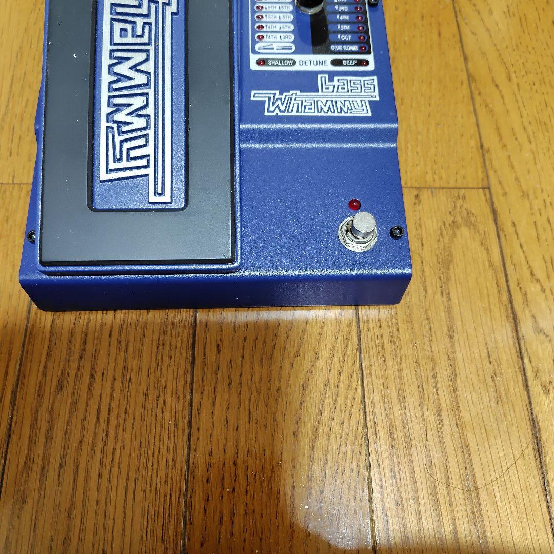 Bass Whammy ペダルエフェクター