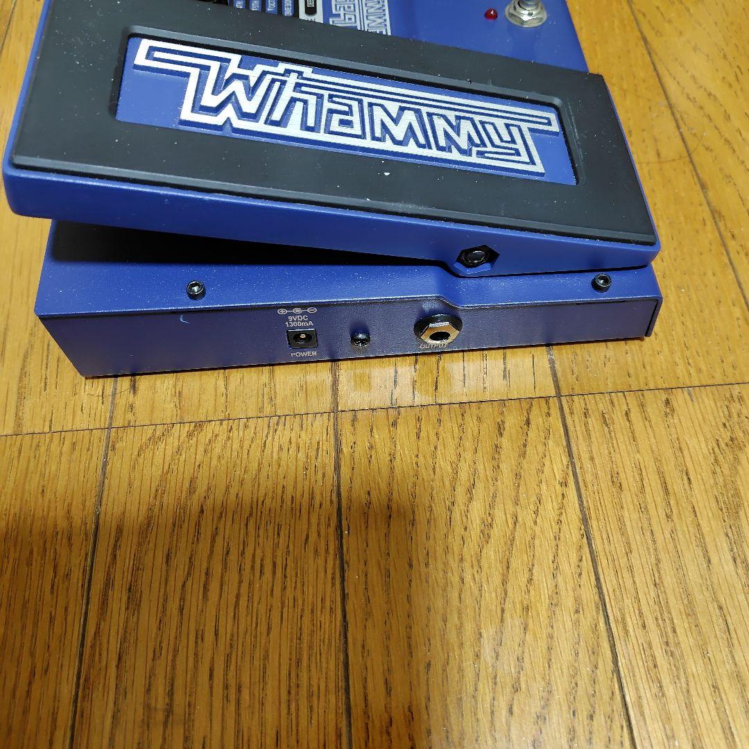 Bass Whammy ペダルエフェクター