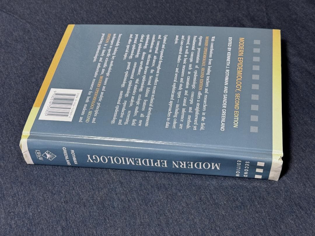疫学の教科書modern epidemiology 2nd edition