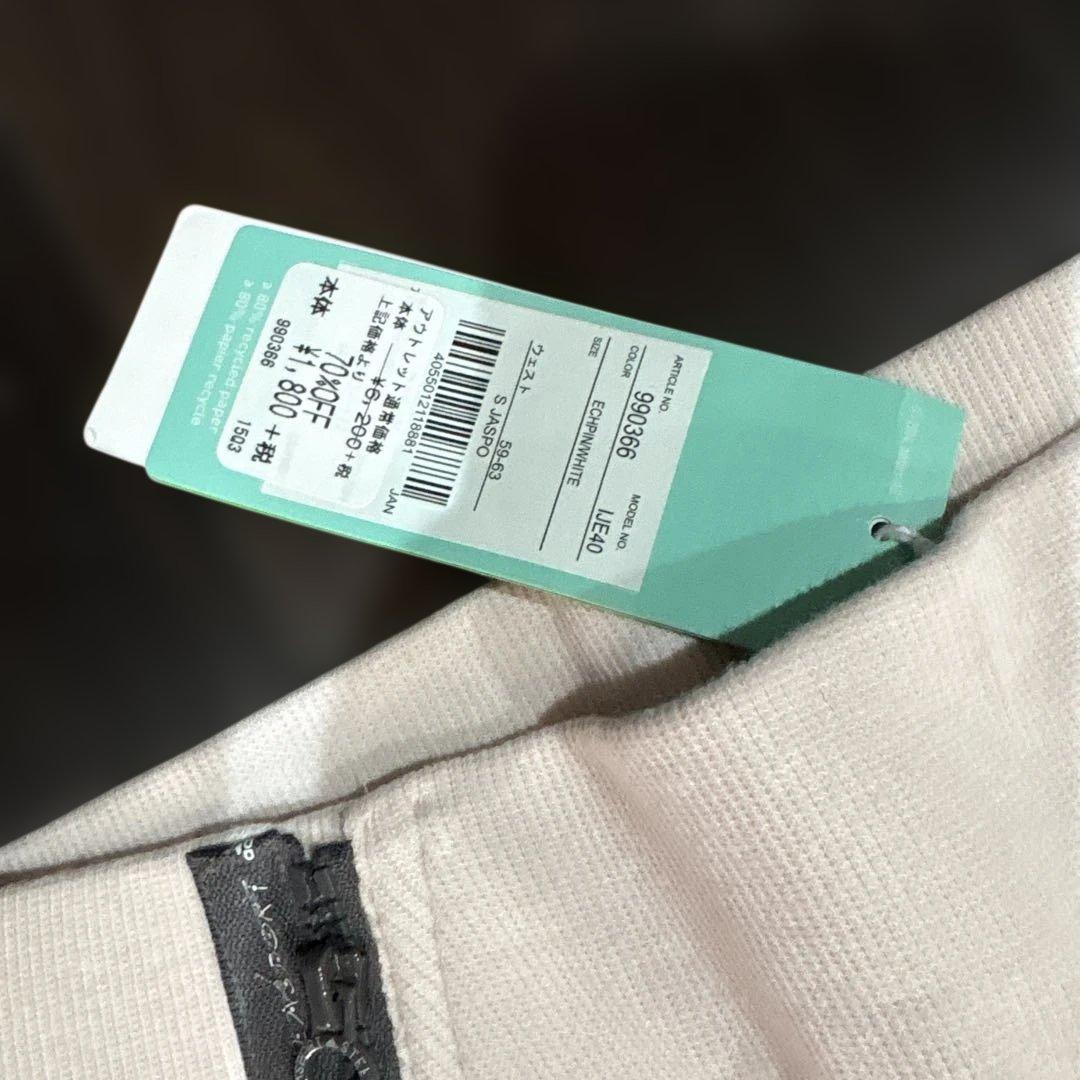 adidas ステラマッカートニー　新品含む上下ウェア　8点セット