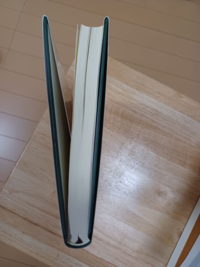 【基本図書限定復刊】角運動量の基礎理論