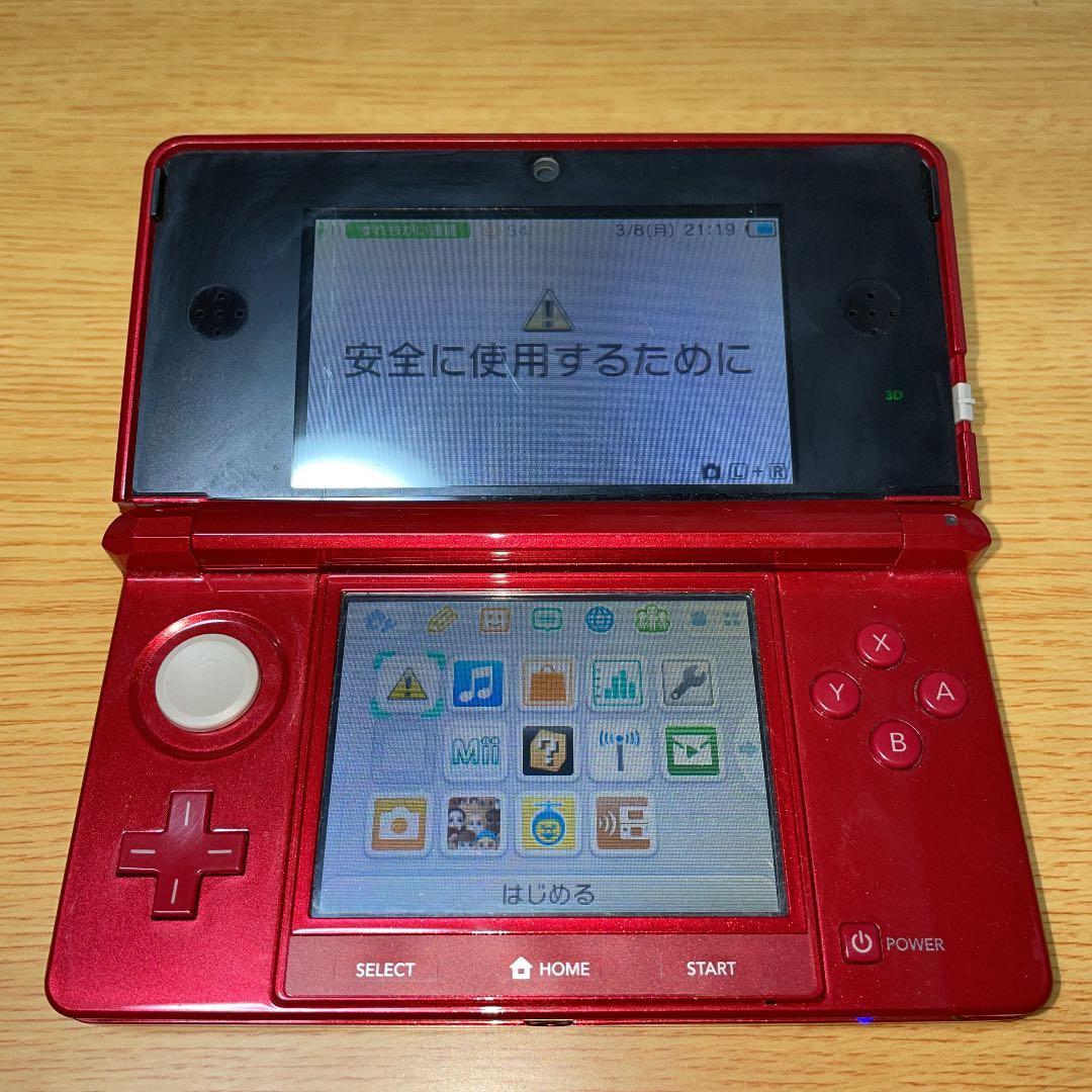 ニンテンドー3DS メタリックレッド