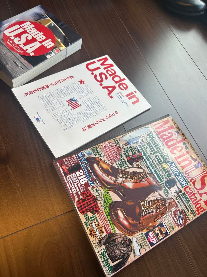 Made in U.S.A. カタログ　3冊セット