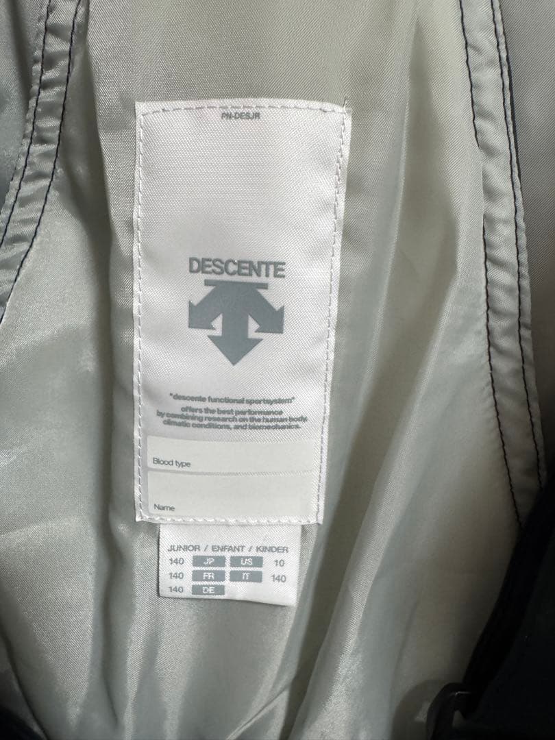 デサント（DESCENTE）子供 スキー&スノーボードウェア 上下セット140