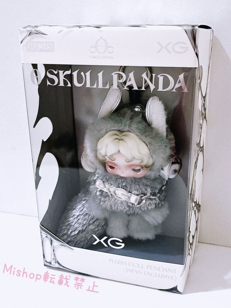 SKULLPANDA XG スカルパンダ ぬいぐるみ POPMART 日本限定