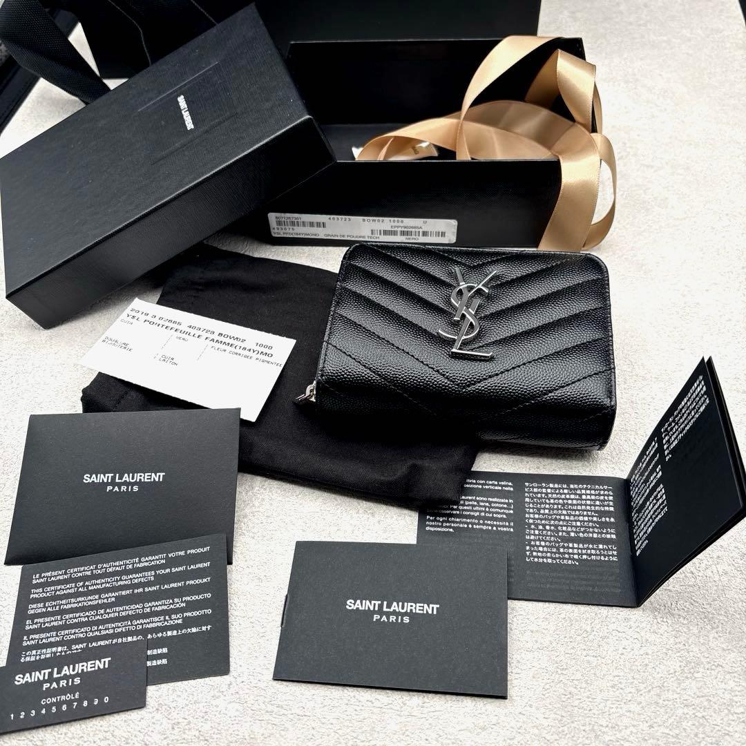 Saint laurent サンローラン/Cassandra/黒キャビア　財布