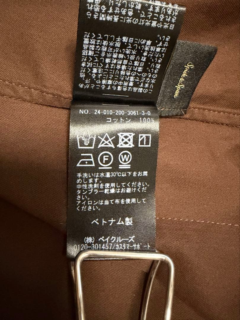 【未使用級】スピックアンドスパン シアーコットン ツイル ルーズジャケット
