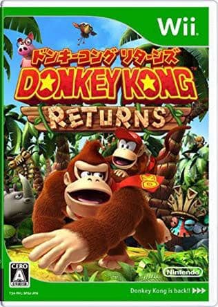 Wii 本体 Wiiリモコン ヌンチャク ソフト6枚