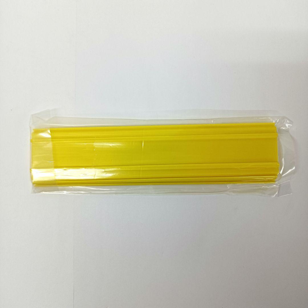 2.TOMY　トミカ　トイザらス限定　トミカパトロールボックス