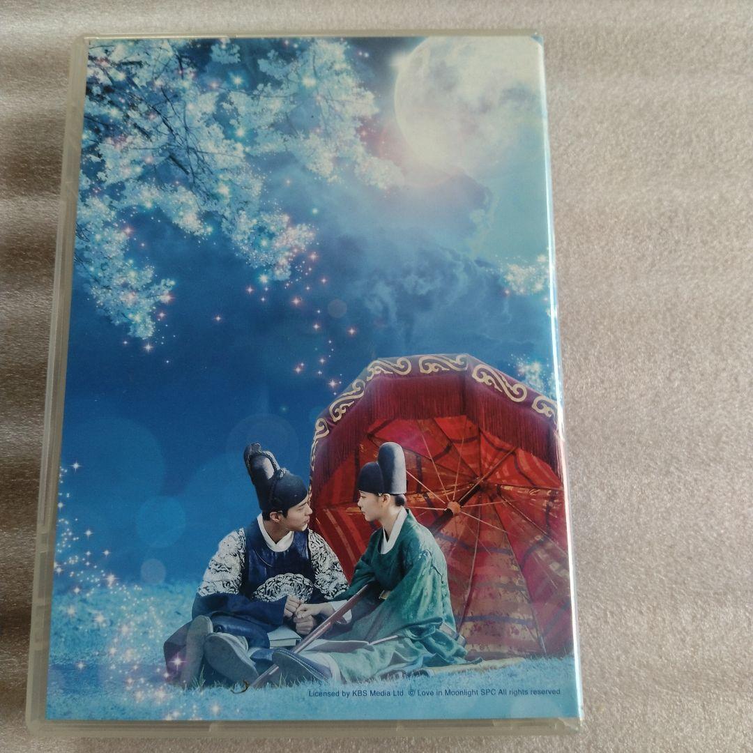 雲が描いた月明かり　DVD セット　全巻