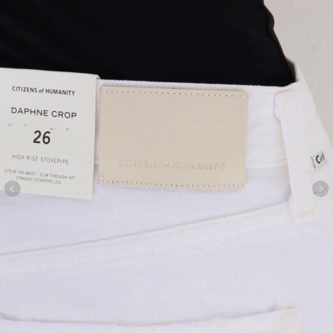 CITIZENS OF HUMANITY⭐️Daphne Crop 26