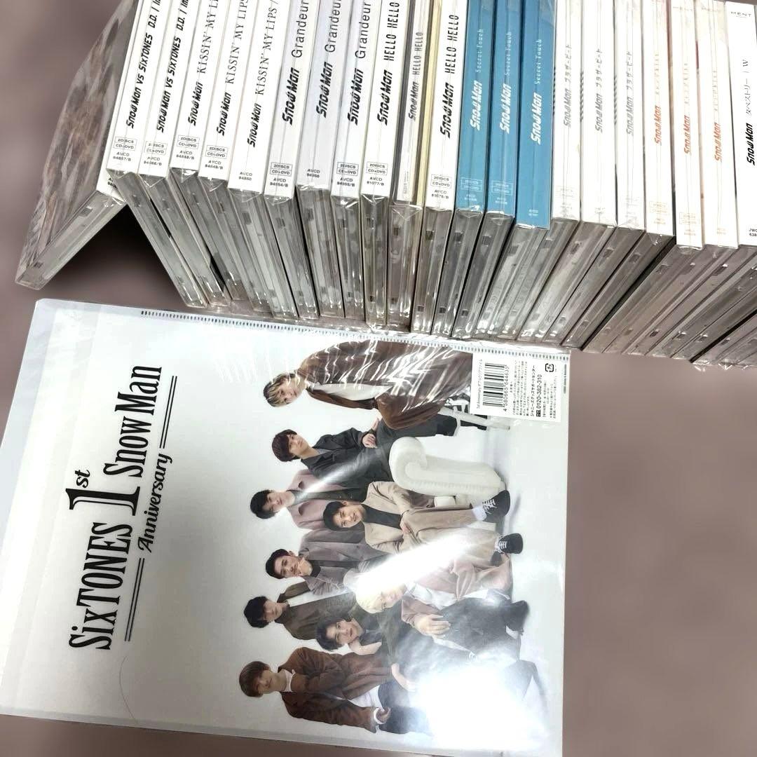 Man シングルCD 3形態　まとめて