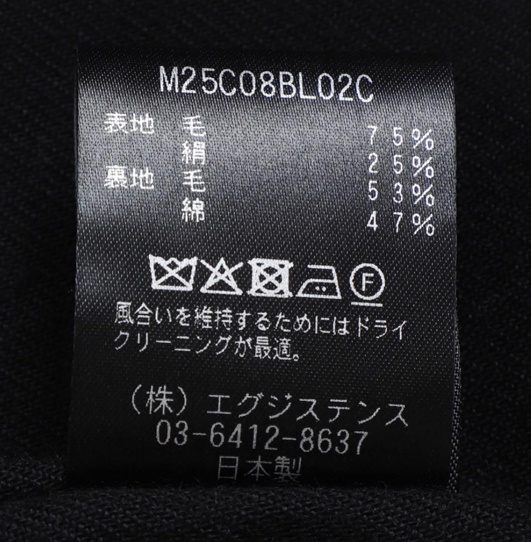 marka コーチジャケット ブラック サイズ3
