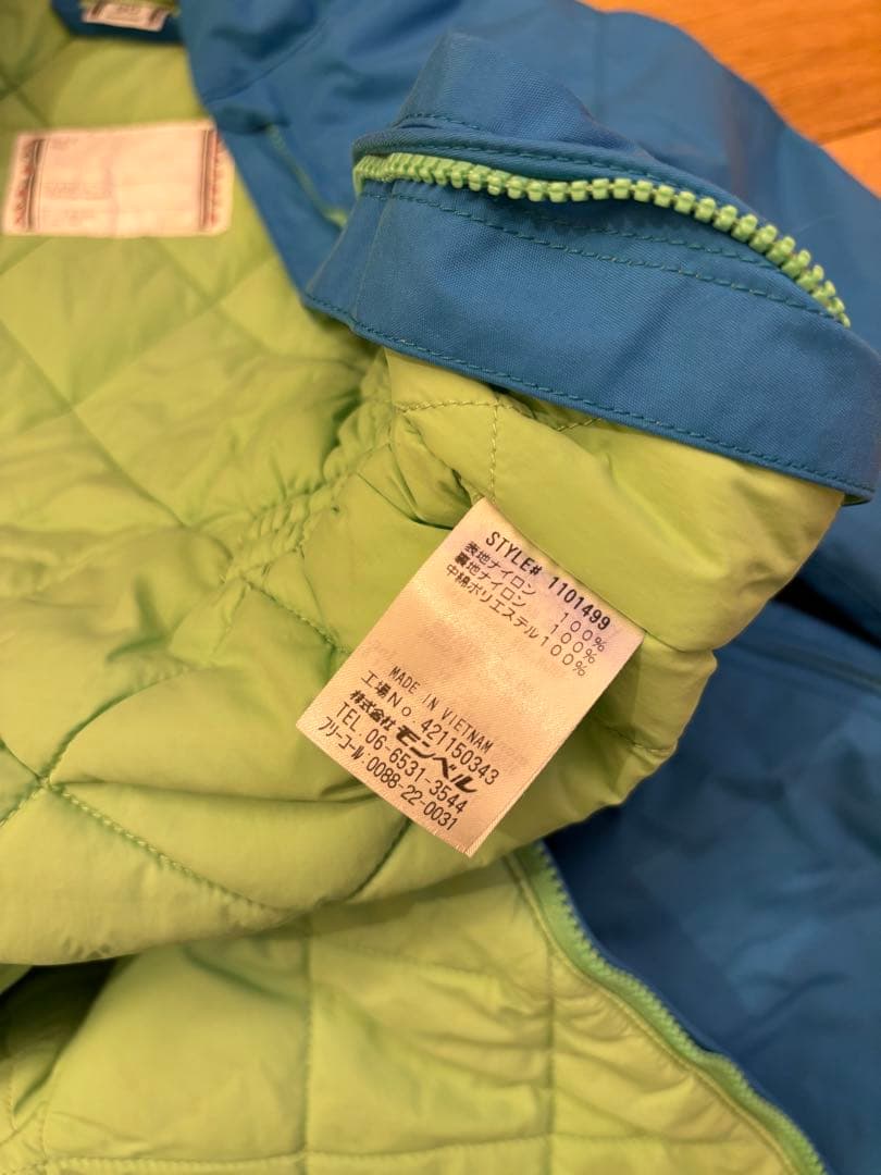 美品　モンベル　ウエア　つなぎ　90cm 防寒着　スキー　雪遊び