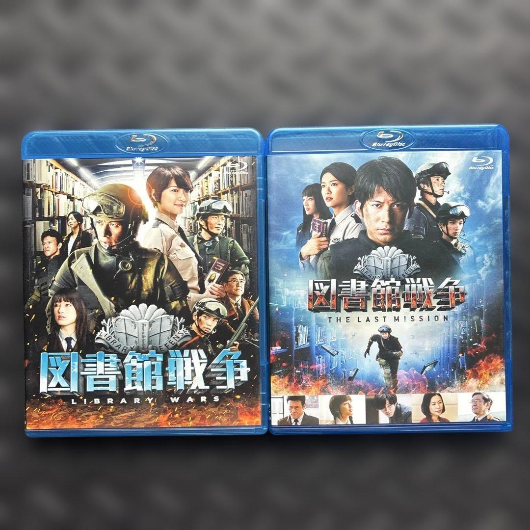 【希少・直筆サイン本】有川浩『空飛ぶ広報室』＆ 図書館戦争 Blu-rayセット