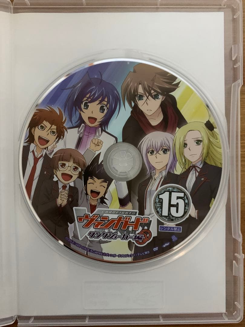 カードファイトヴァンガード　リンクジョーカー編　DVD15巻セット