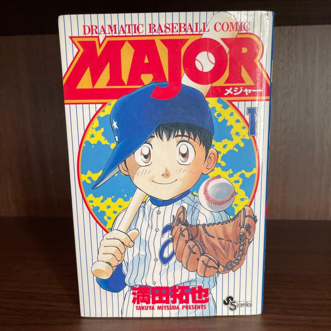 T*r様 MAJOR［メジャー］全巻セット
