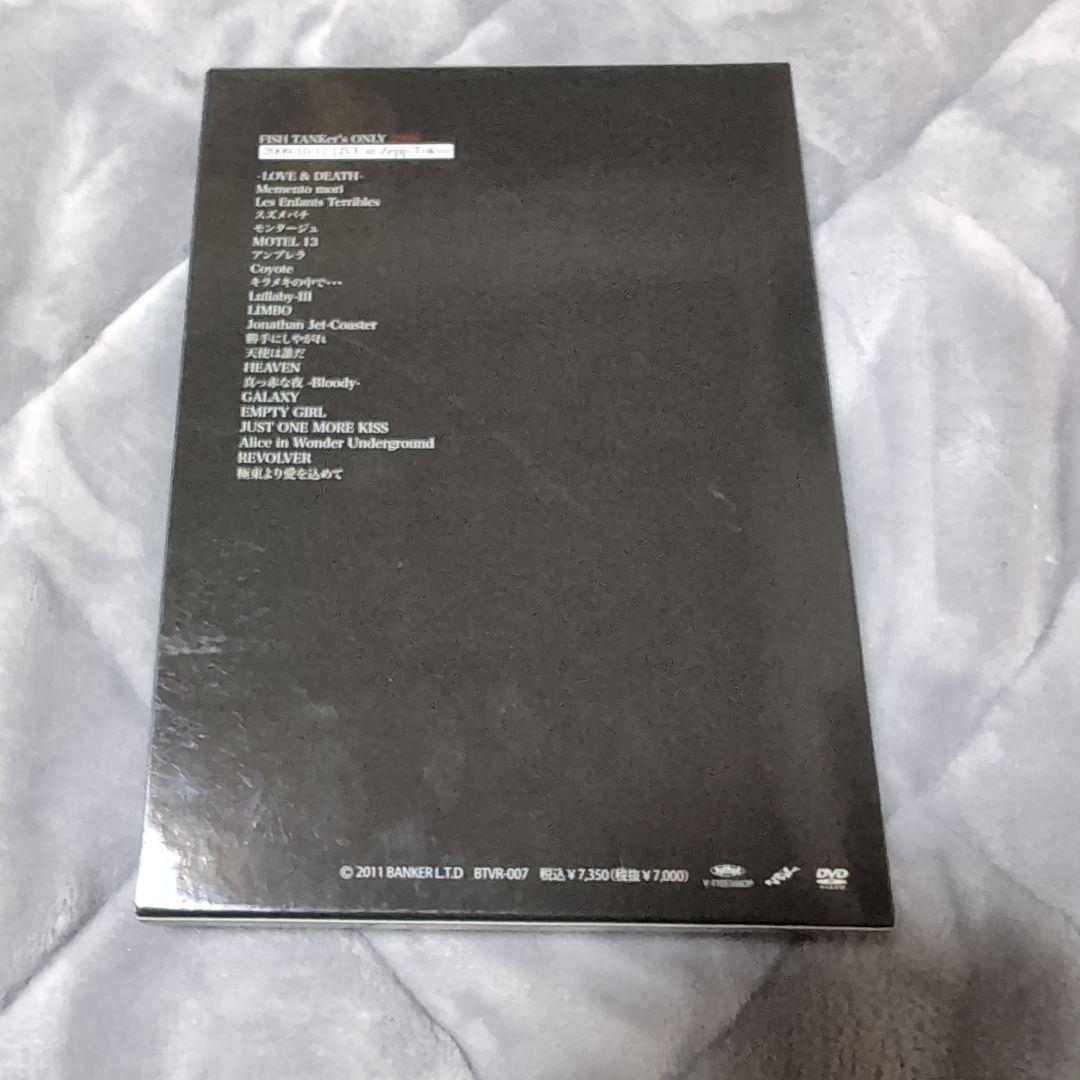 ミュージック BUCK-TICK 2009 DVD
