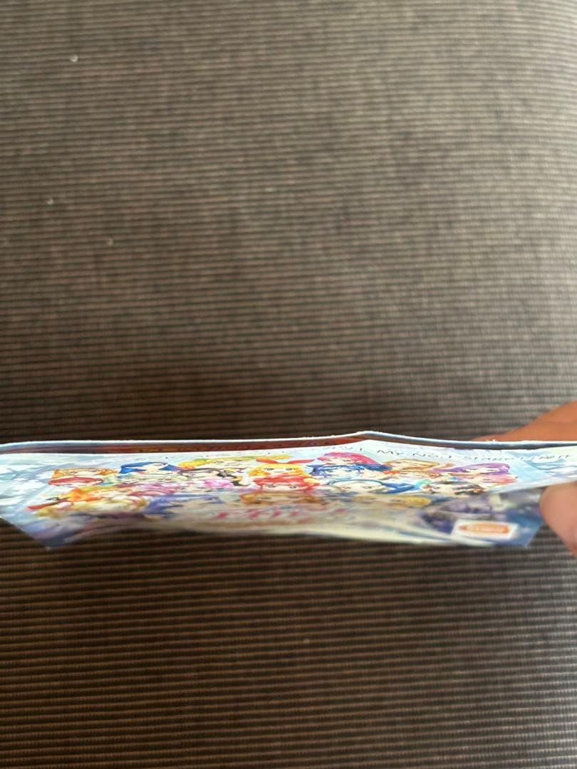 アイカツ！ マイナンバーワンステージ My NO.1stage ソフト